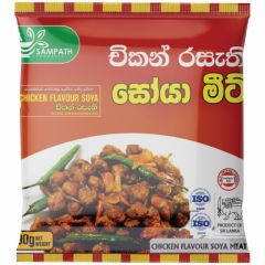 SFC Soya Meat Chicken 90g