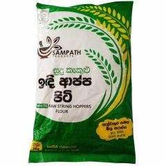 SFC Raw String Hoppers Flour 1Kg
