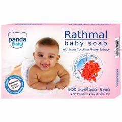 Natures Secrets Rathmal Baby Soap 75g