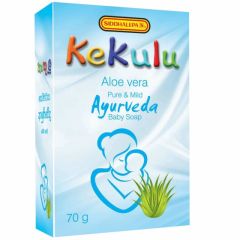 Siddhalepa Kekulu Aloi Vera Baby Soap 70g