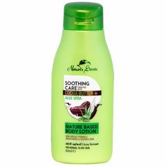 Natures Secrets Body Lotion Soothing Care Aloe Vera 100ml