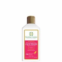Swabha Ceylon Natural Brightening Face Wash 50ml