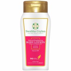 Swabha Ceylon Natural Brightening Body Lotion 200ml